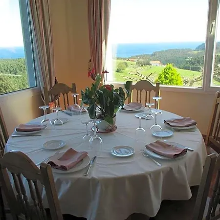 Ermintxo Hotel *